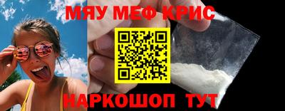 шишки Старая Купавна