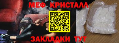 шишки Старая Купавна