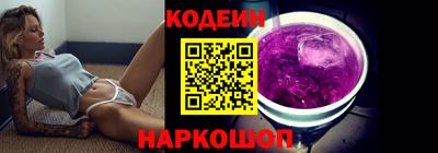 дистиллят марихуана Среднеуральск