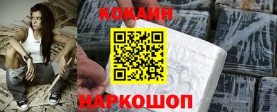 дистиллят марихуана Среднеуральск