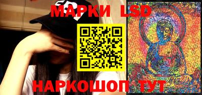 шишки Старая Купавна