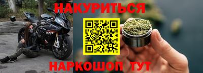 дистиллят марихуана Среднеуральск
