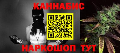 дистиллят марихуана Среднеуральск