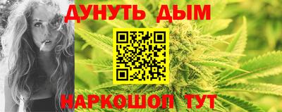 дистиллят марихуана Среднеуральск