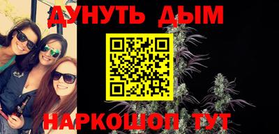 дистиллят марихуана Среднеуральск