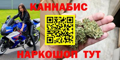 шишки Старая Купавна