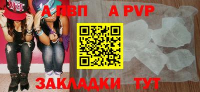 дистиллят марихуана Среднеуральск
