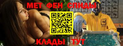 шишки Старая Купавна