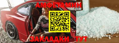 дистиллят марихуана Среднеуральск