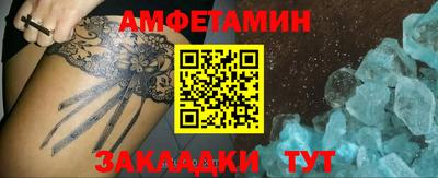 дистиллят марихуана Среднеуральск