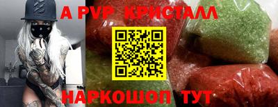 дистиллят марихуана Среднеуральск