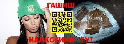 дистиллят марихуана Среднеуральск