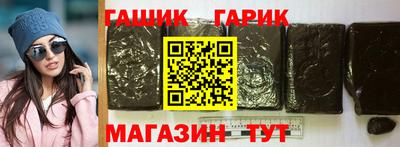 дистиллят марихуана Среднеуральск