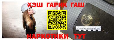 шишки Старая Купавна
