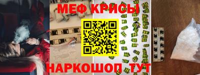 шишки Старая Купавна