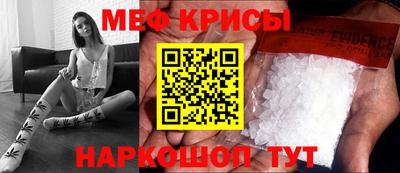 шишки Старая Купавна